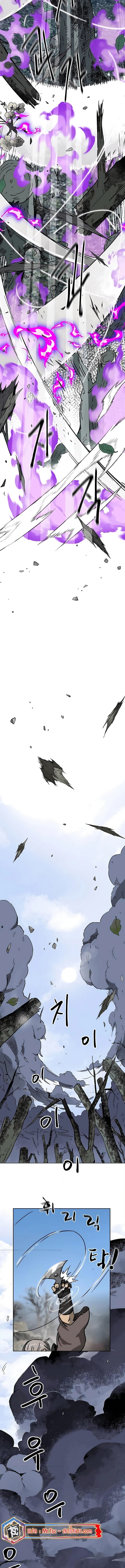 Infinite Level Up in Murim 202 (4) 003