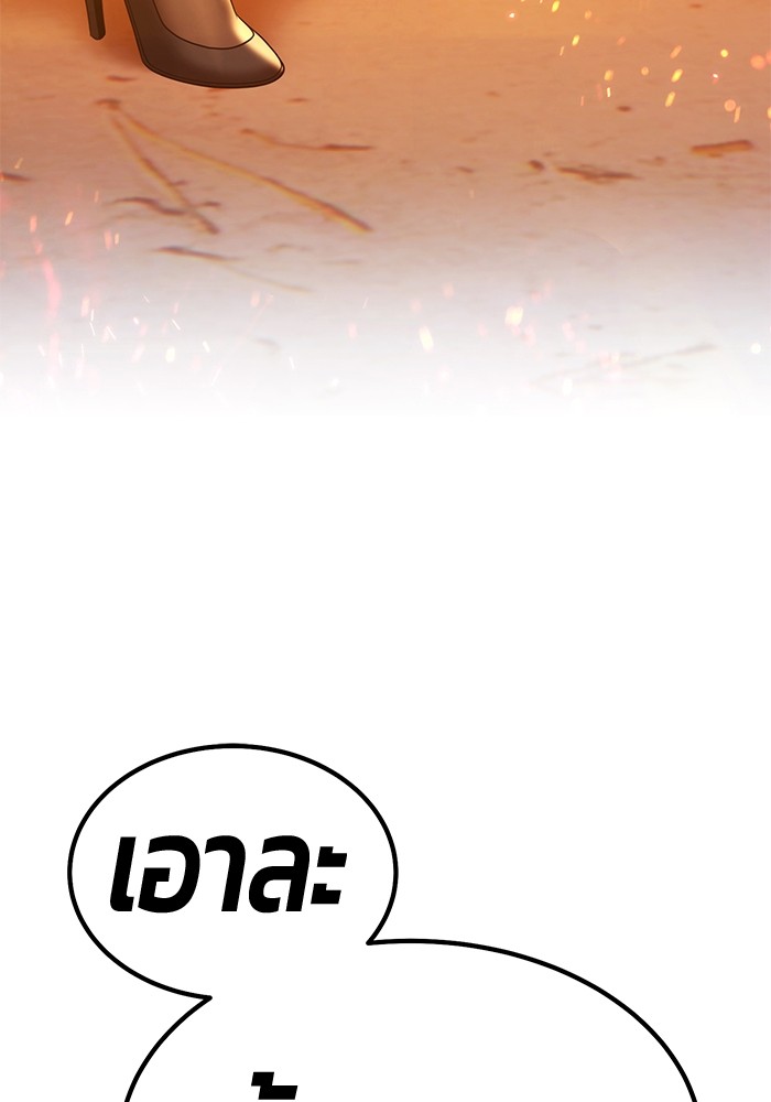 128 (193)