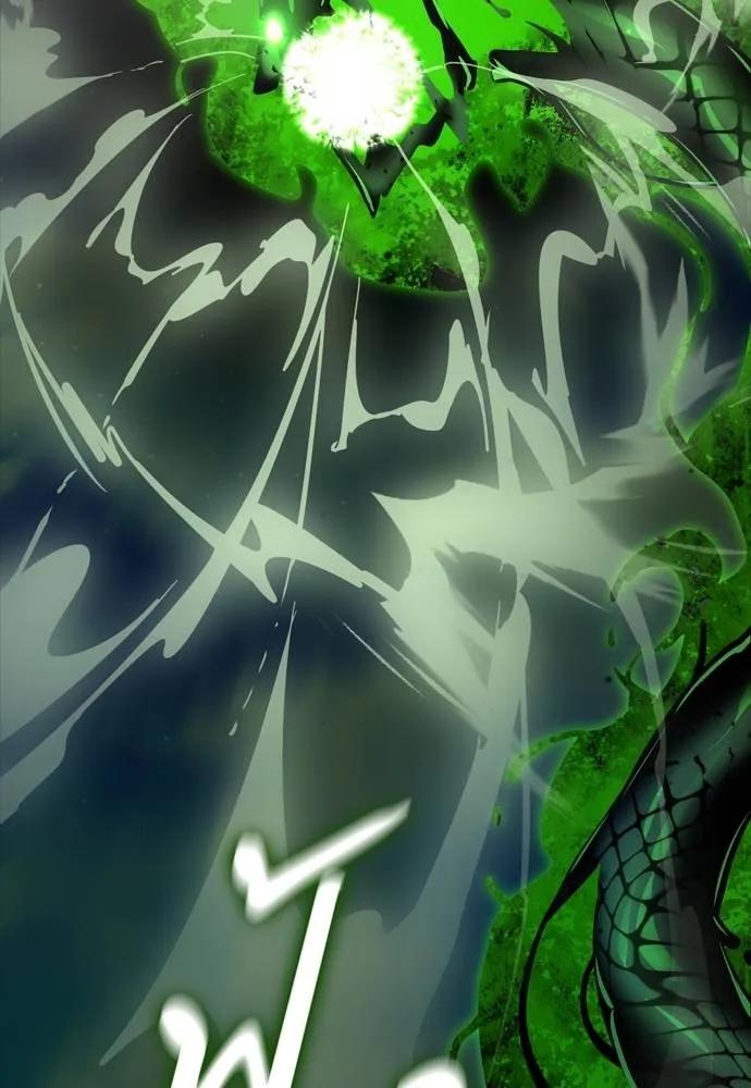 Reincarnation Path of The Underworld King 54 182