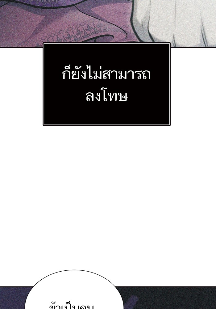 635 (33)