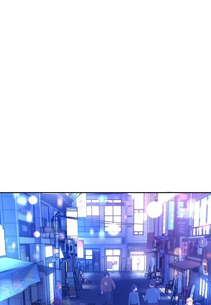 Gu Sera 13 145