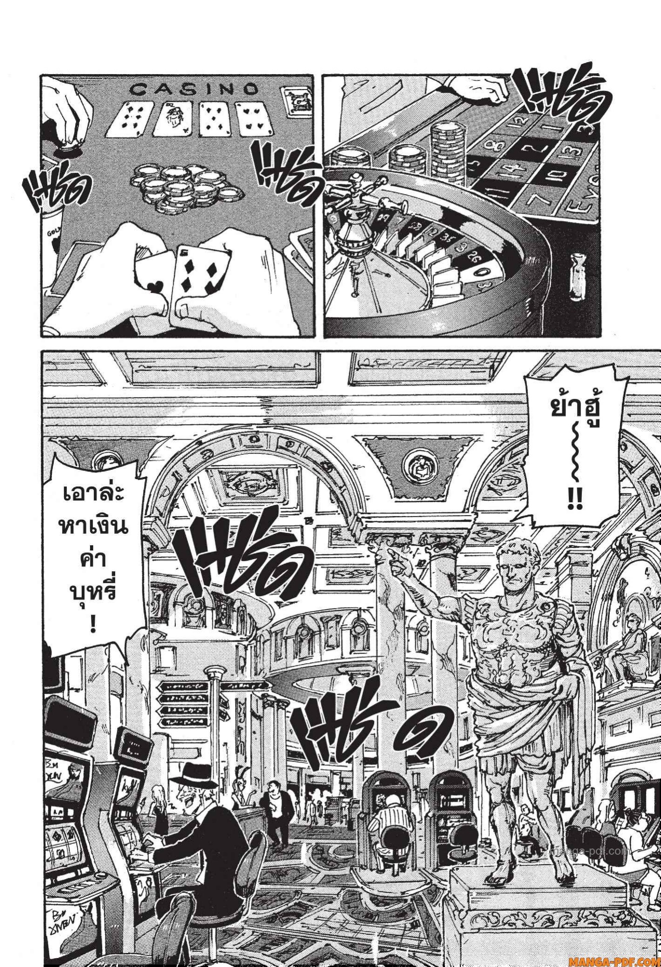 Candy 19 (16)