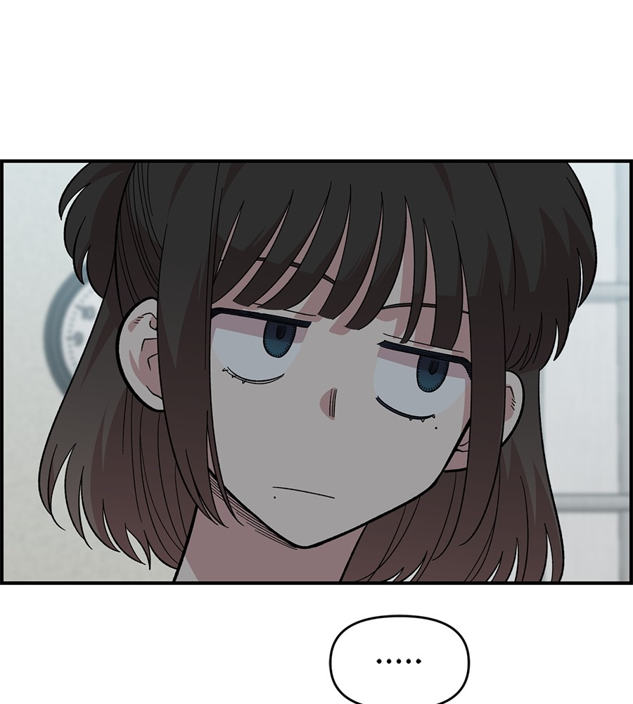 Childhood Friend Complex 22 (8)