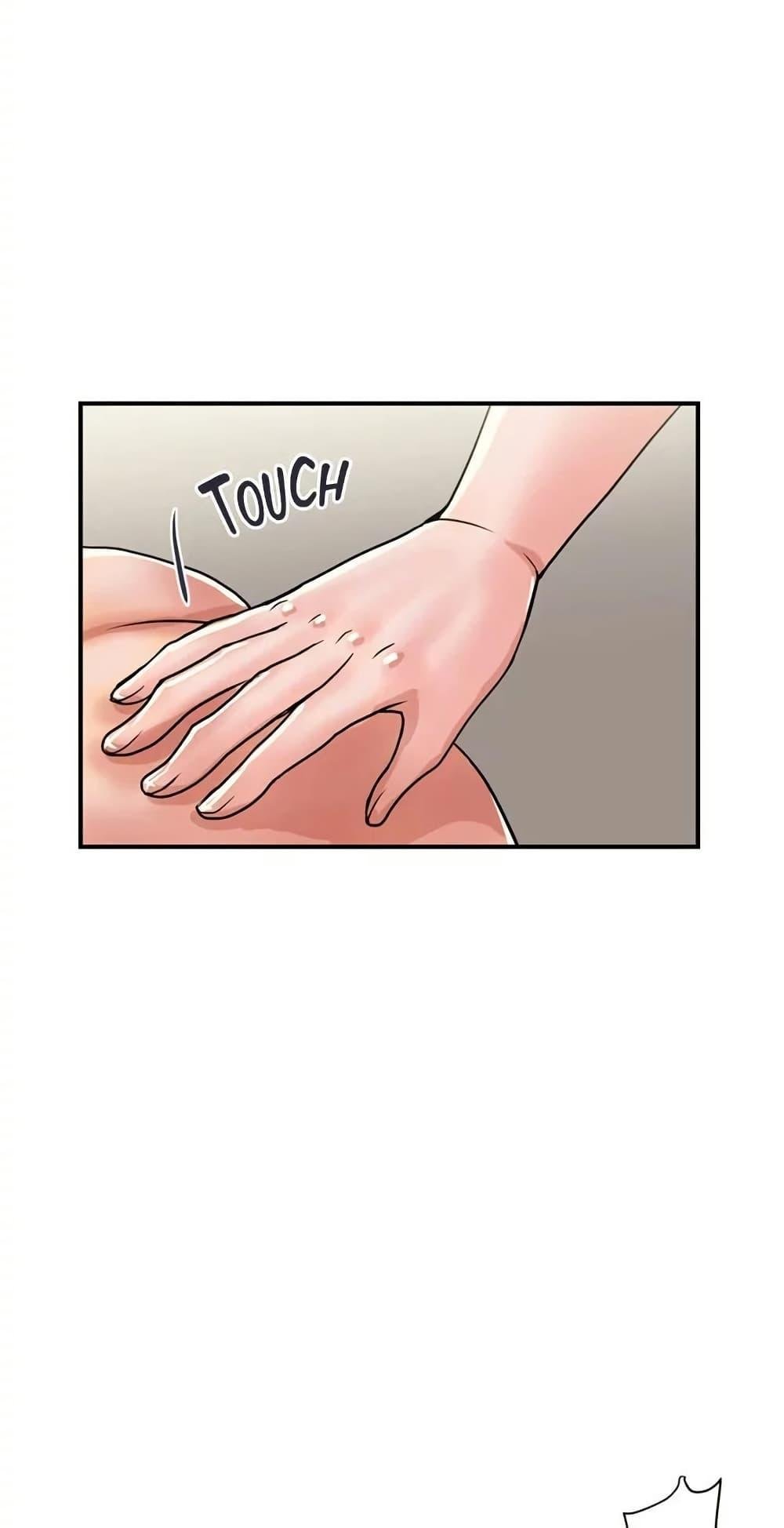 Pheromones 38 (41)