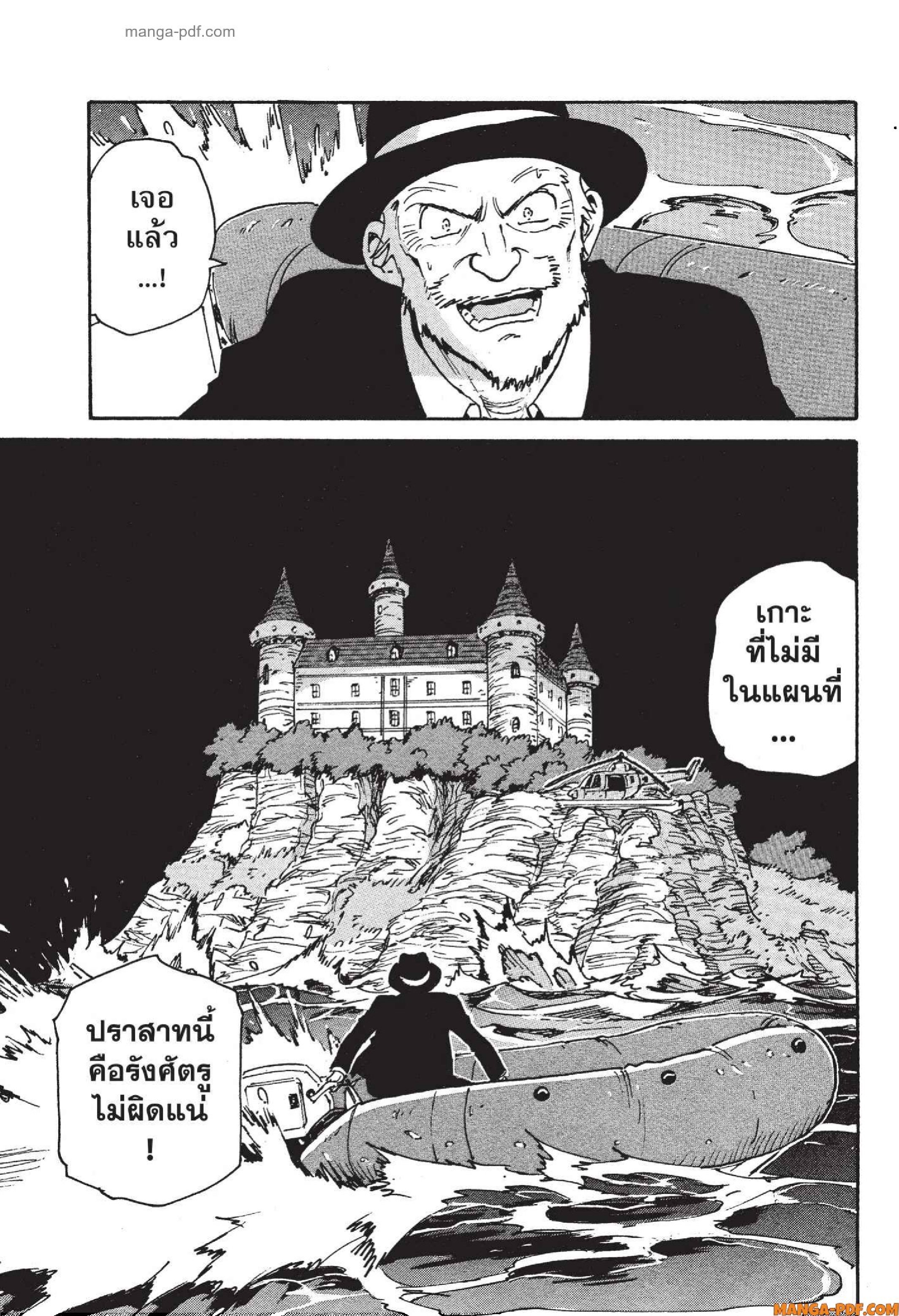 Candy 15 (14)