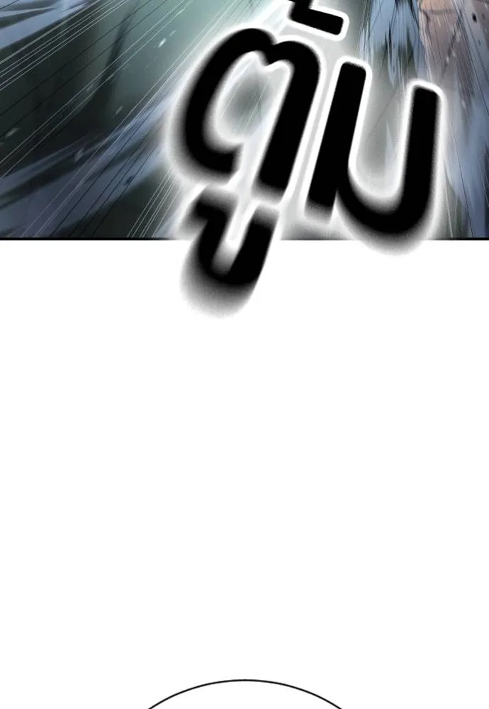 Gu Sera 12 068