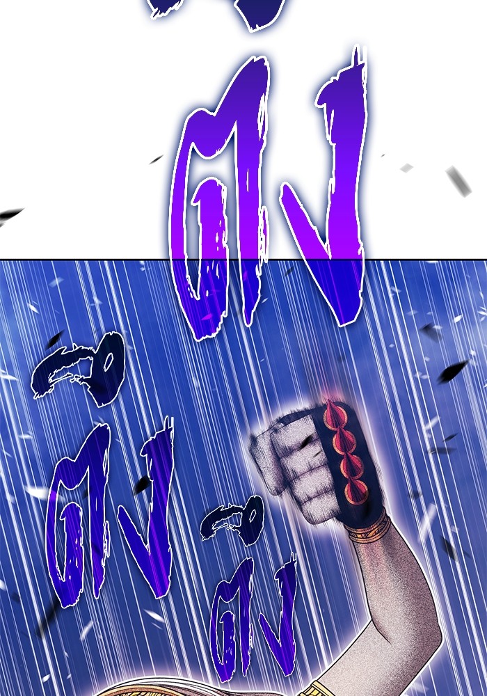 283