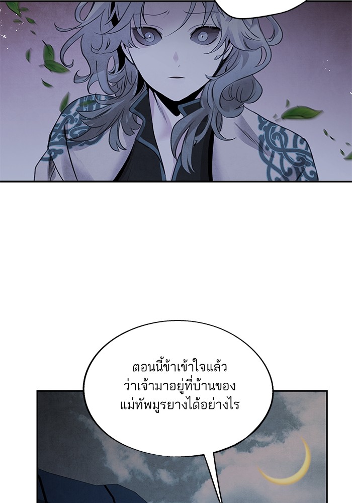 46 (28)