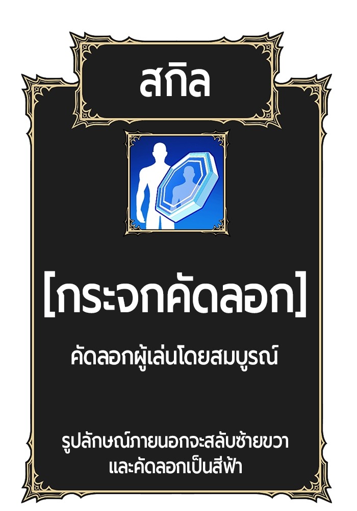 122 (87)