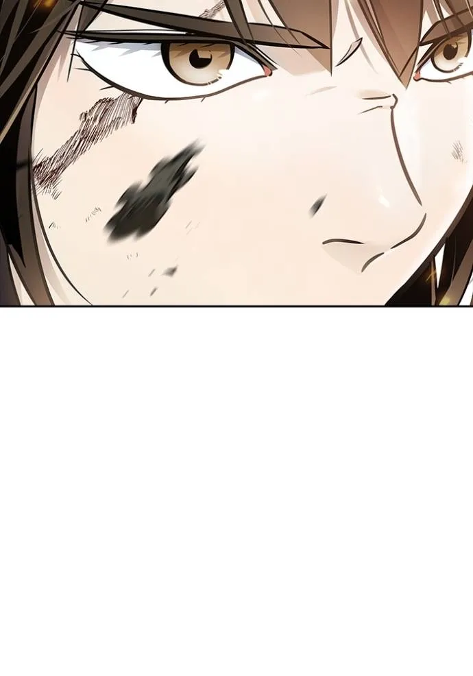 Tower of God 638 059