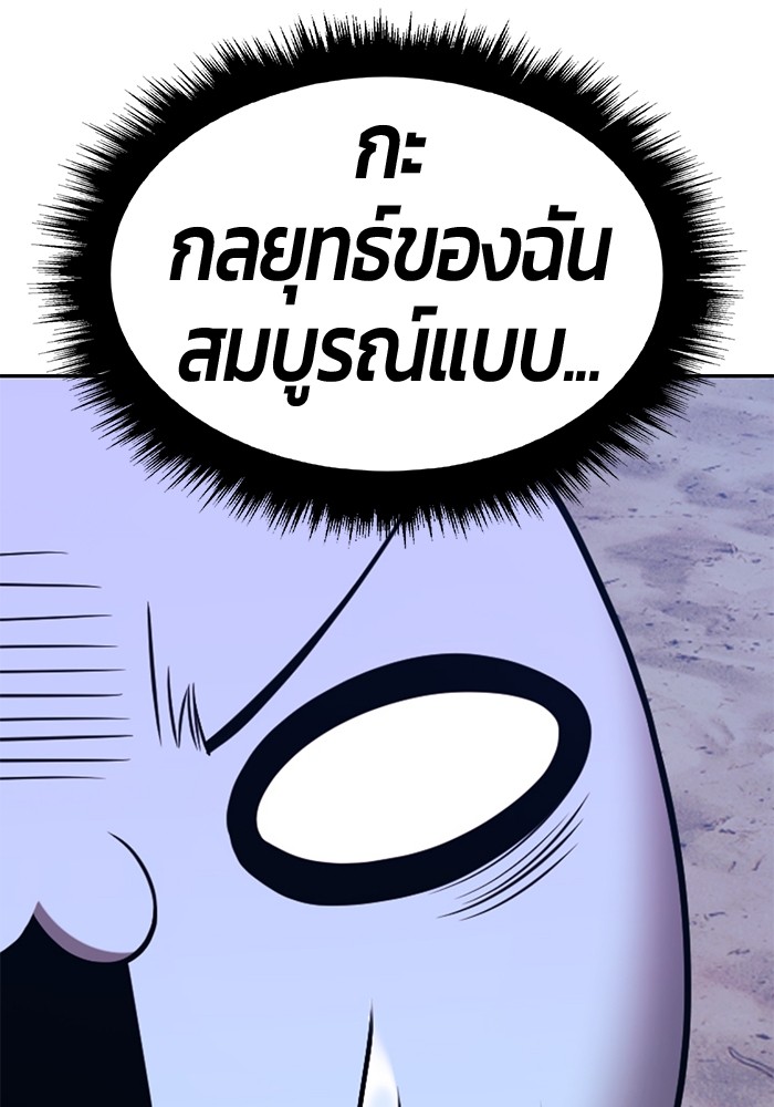 123 (92)