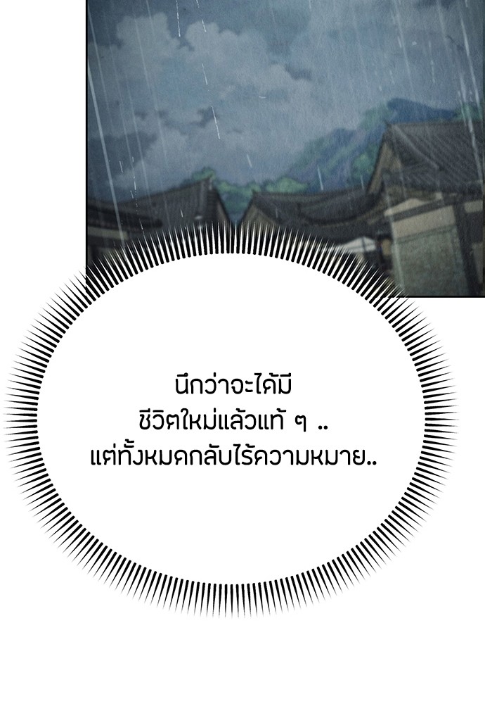 07 (143)