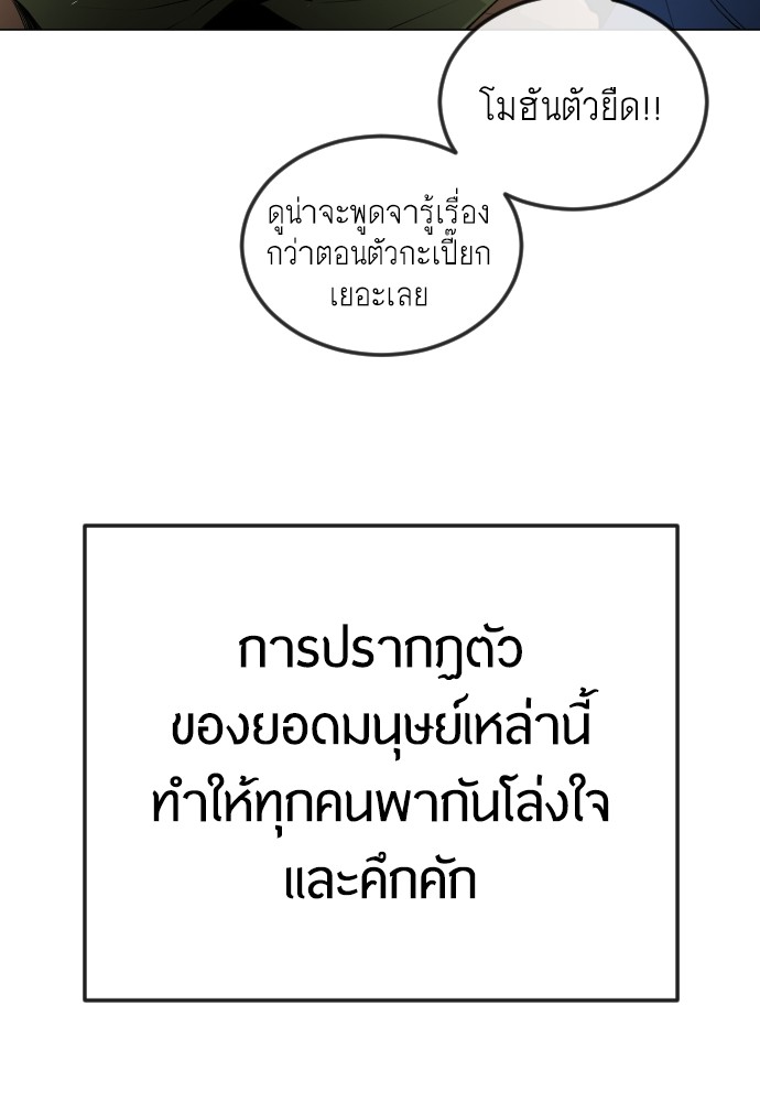 182 (85)