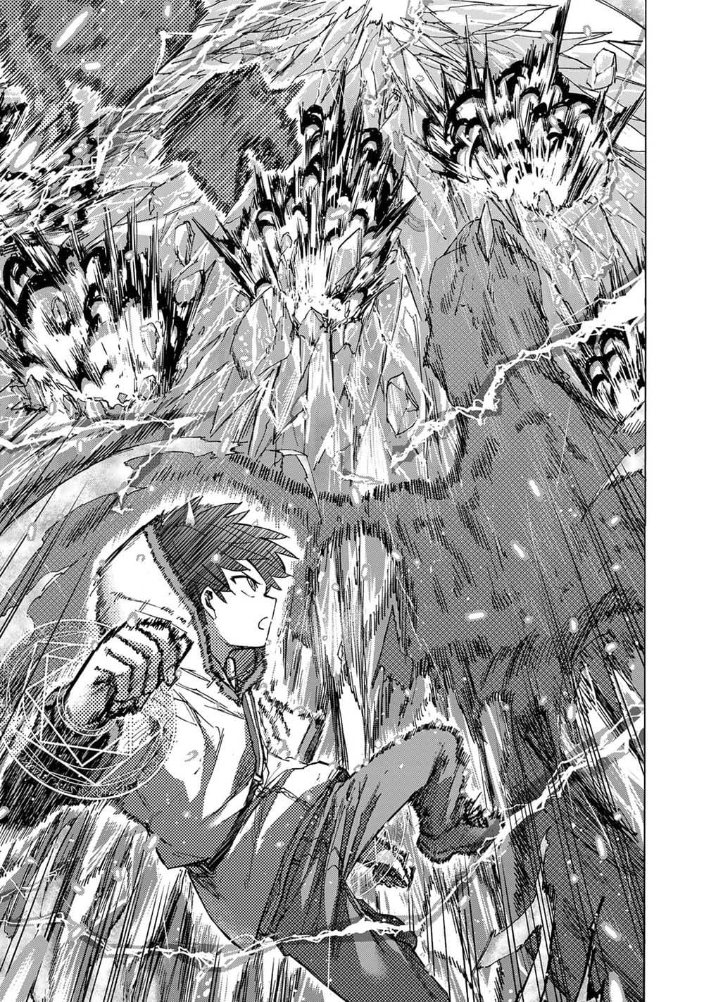 Saikyou de Saisoku no Mugen Level Up 32 09
