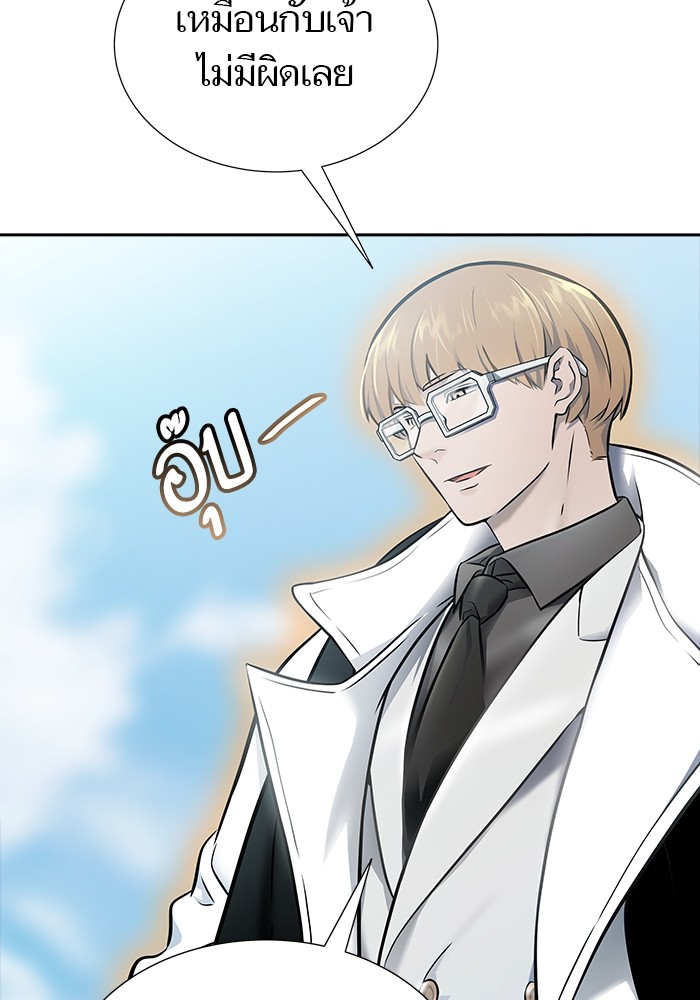 629 (25)