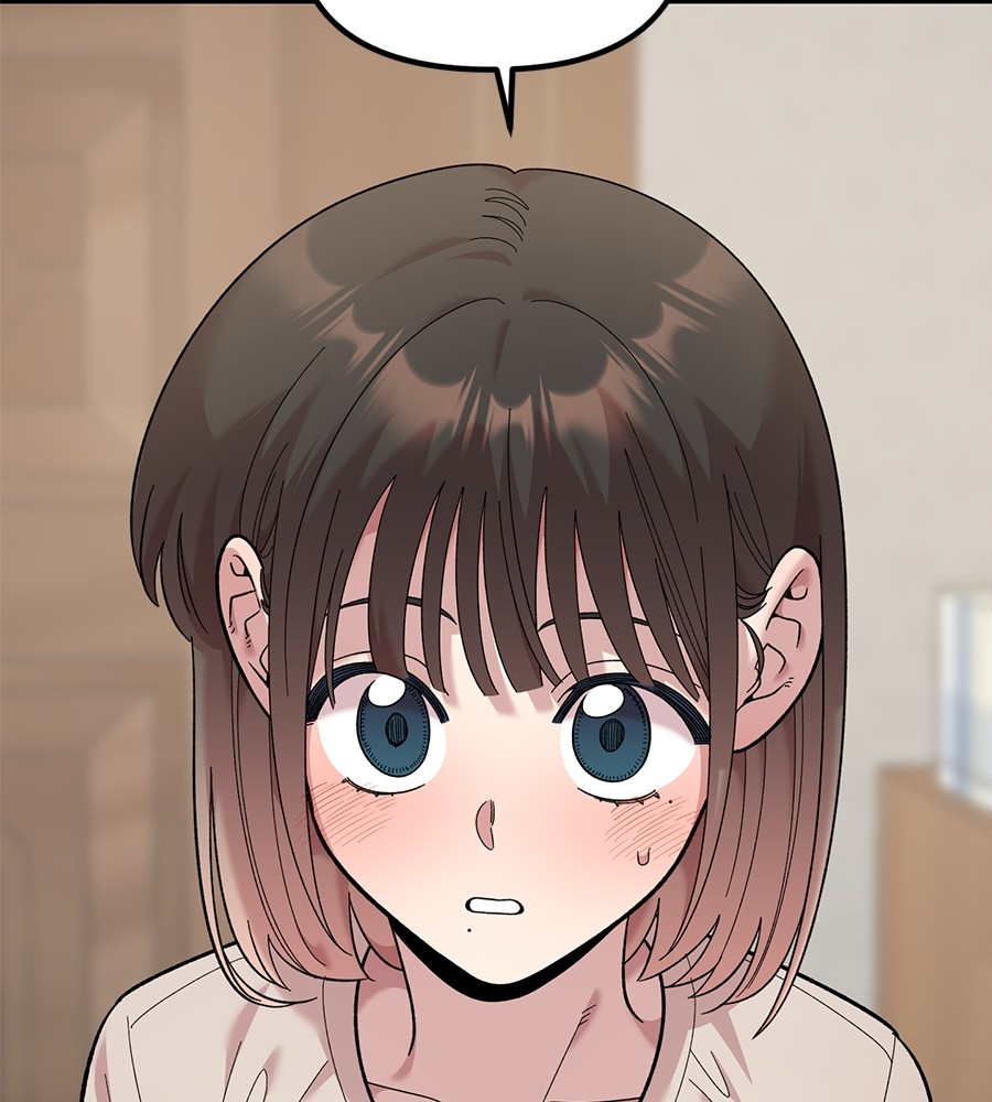 Childhood Friend Complex 24 (45)