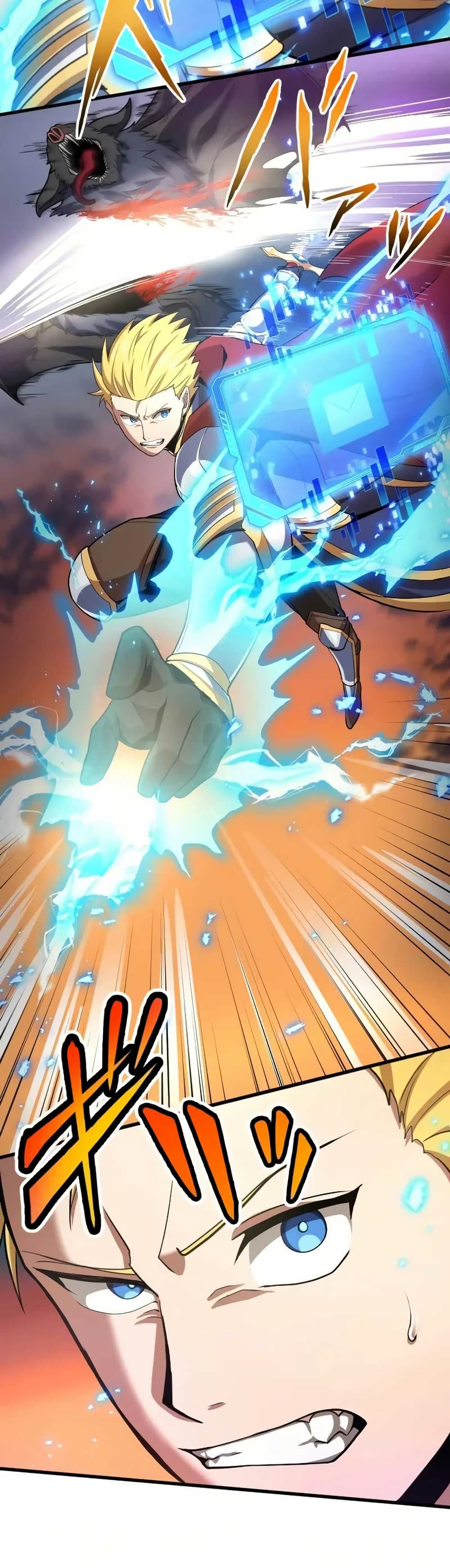 Overpowered at 1 HP 2 46