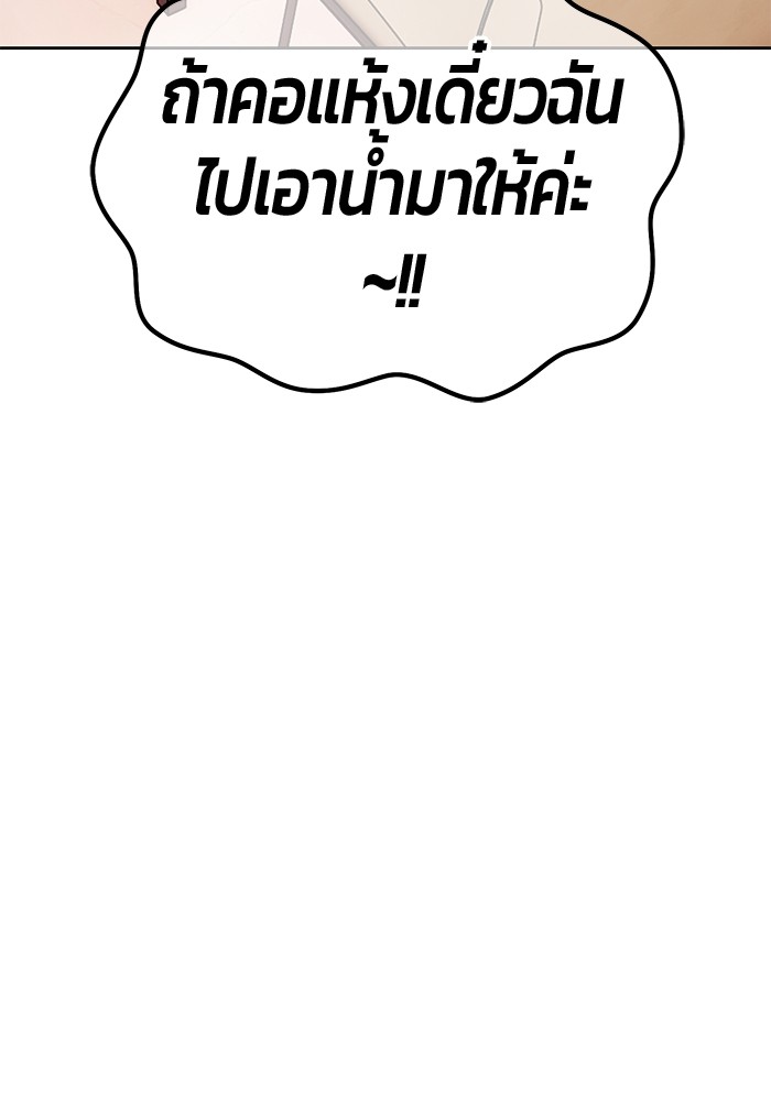 127 (151)