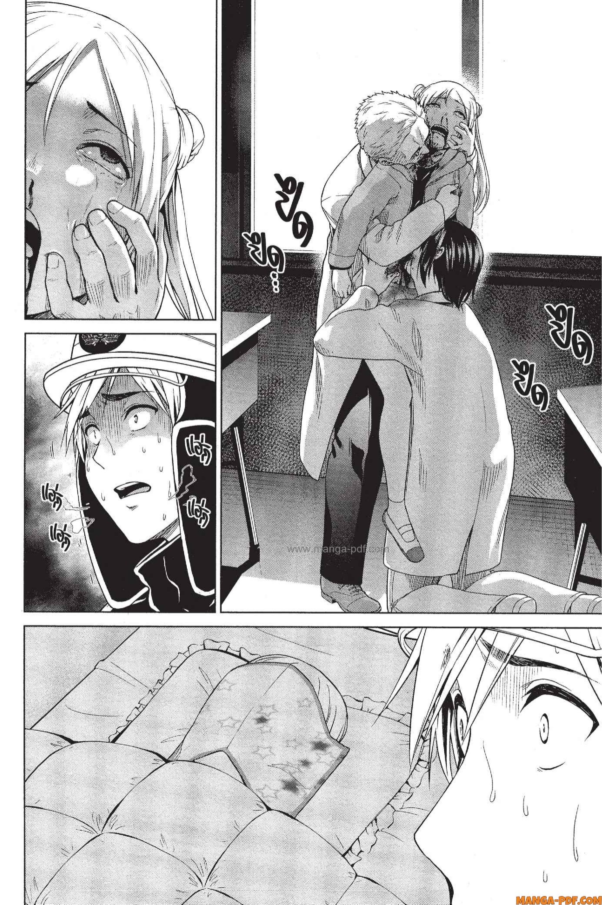INFECTION 16 (14)