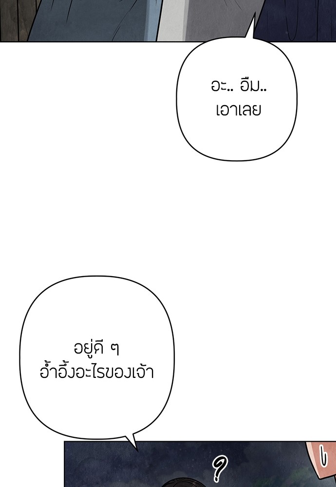 11 (142)