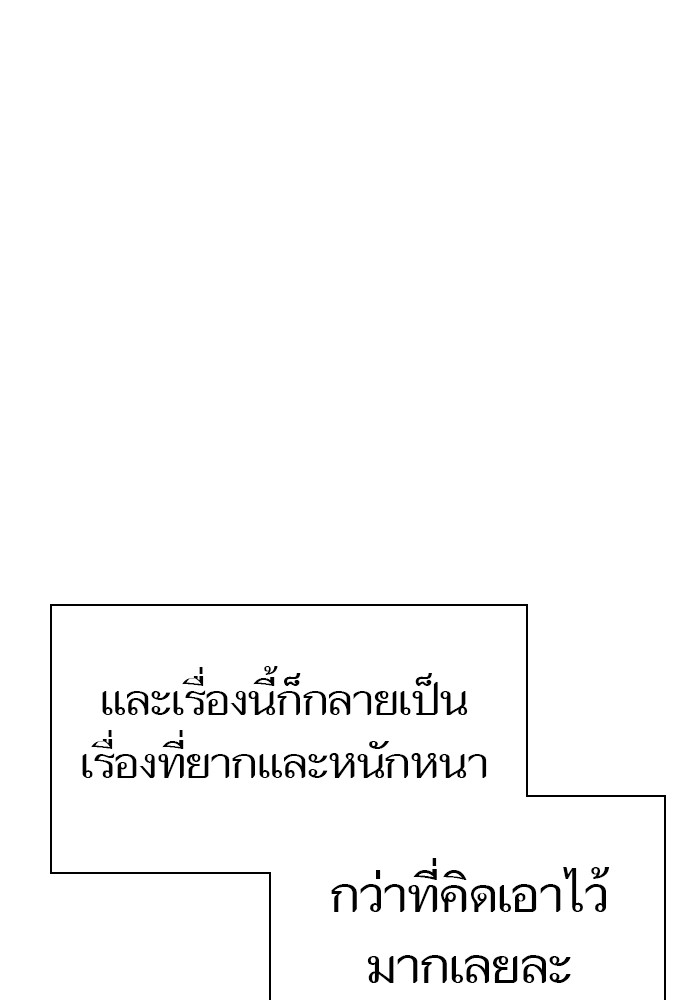 632 (74)