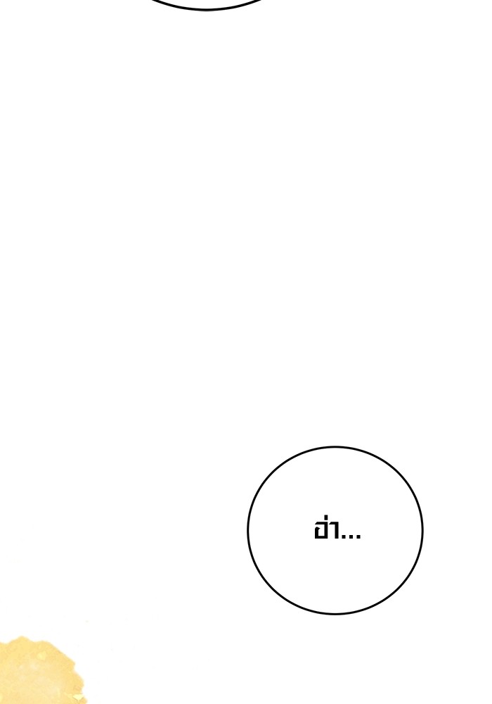 15 (119)