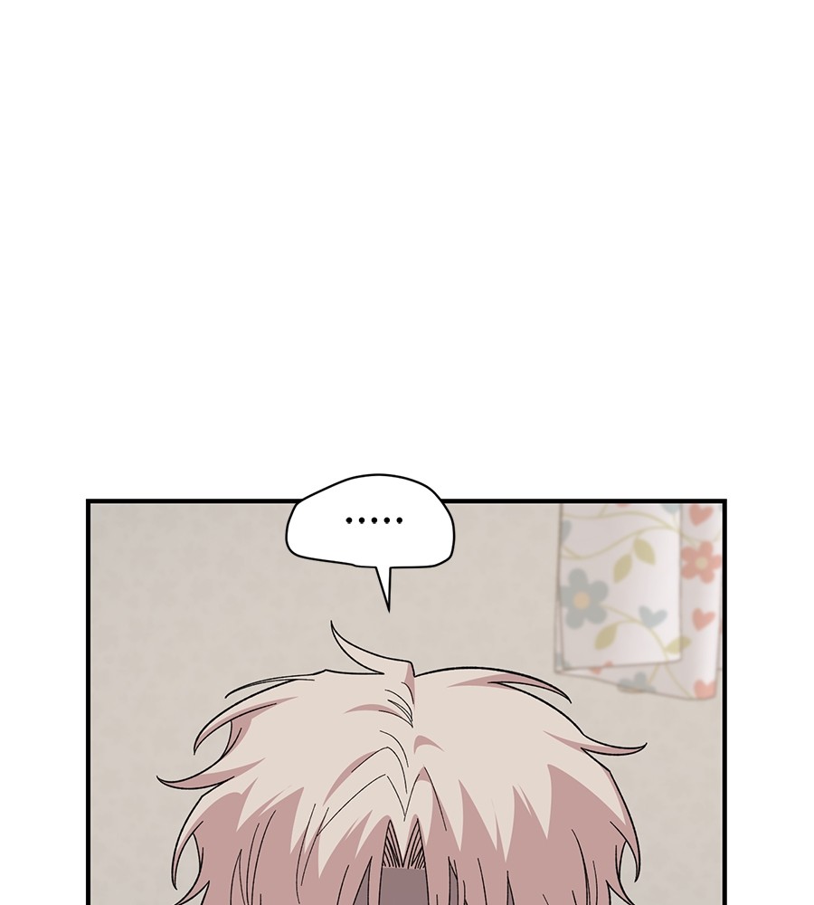 Childhood Friend Complex 24 (18)