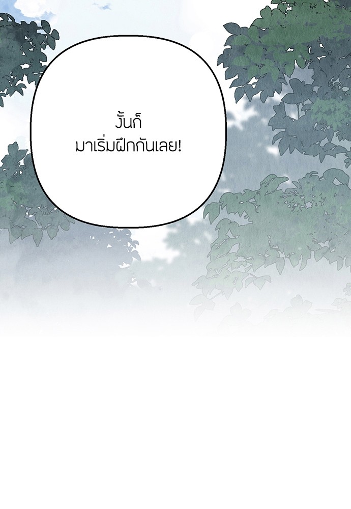 03 (20)