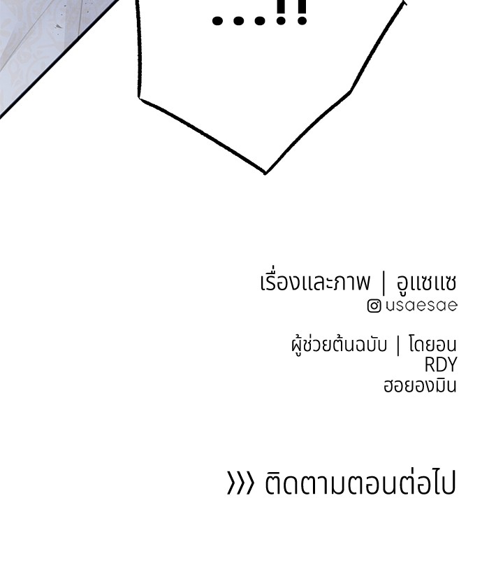 33 (66)