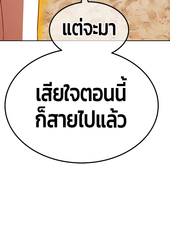 131 (244)