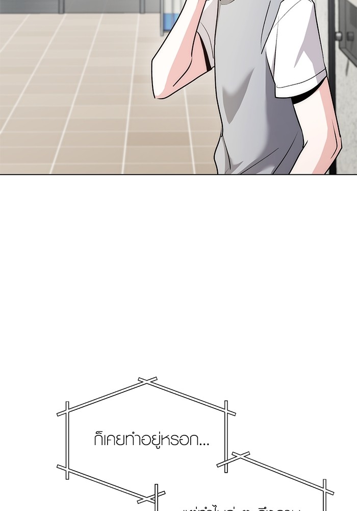 28 (3)