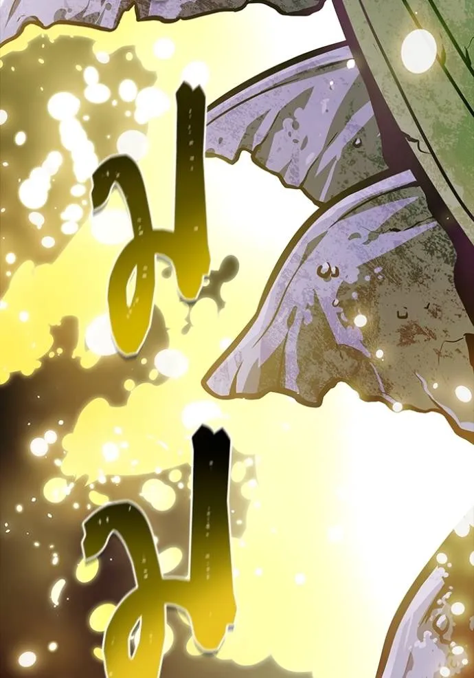 Tower of God 650 092