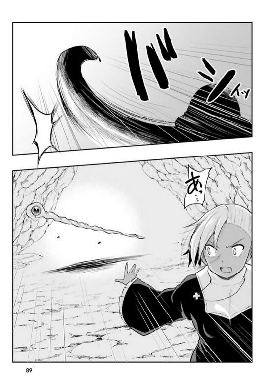 Inbi na Doukutsu no Sono Oku de 3 (30)