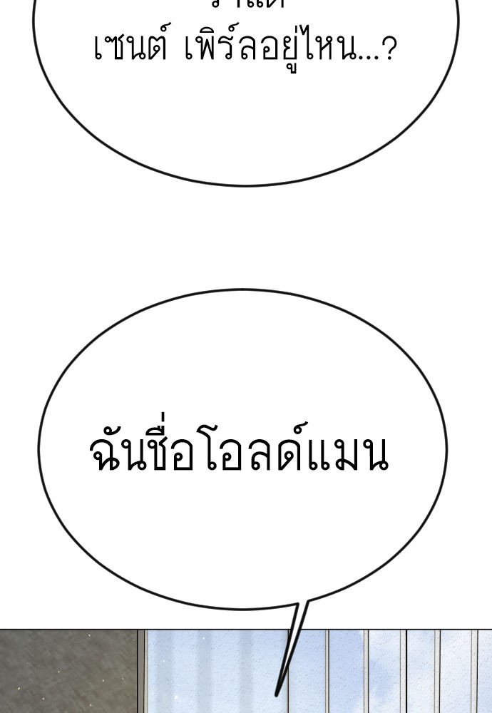 183 (96)