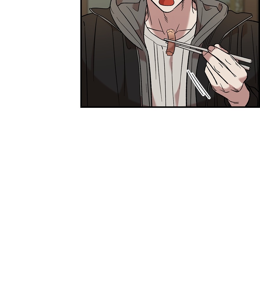 Childhood Friend Complex 36 (8)