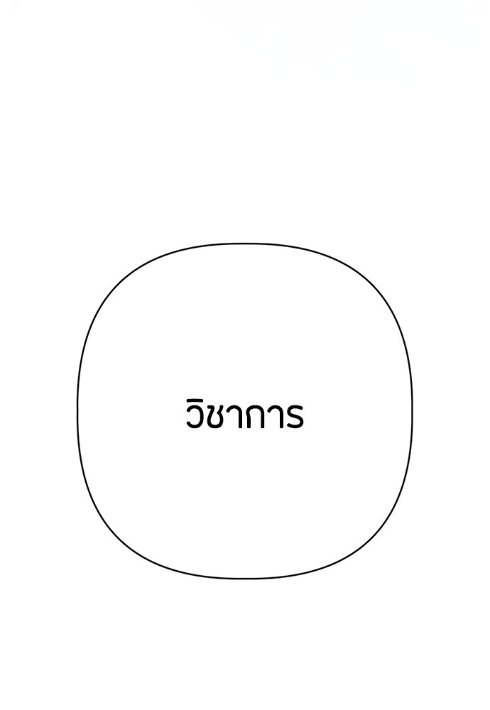 06 (68)