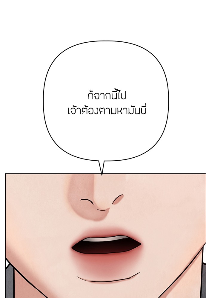 09 (76)