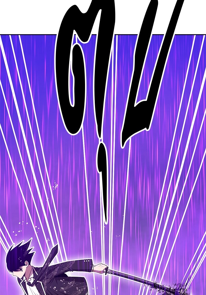 104 (7)