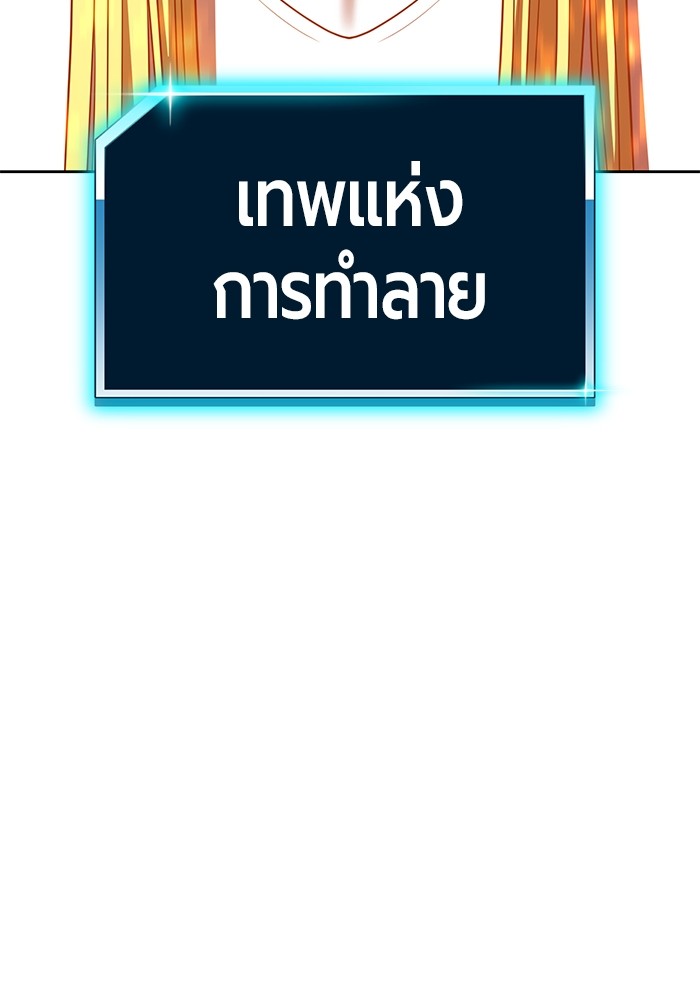 112 (50)
