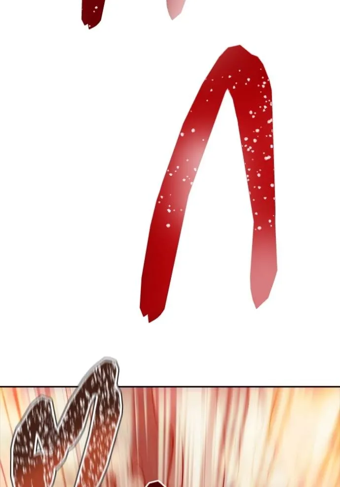 Tower of God 641 226