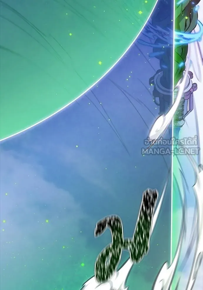 Tower of God 639 270