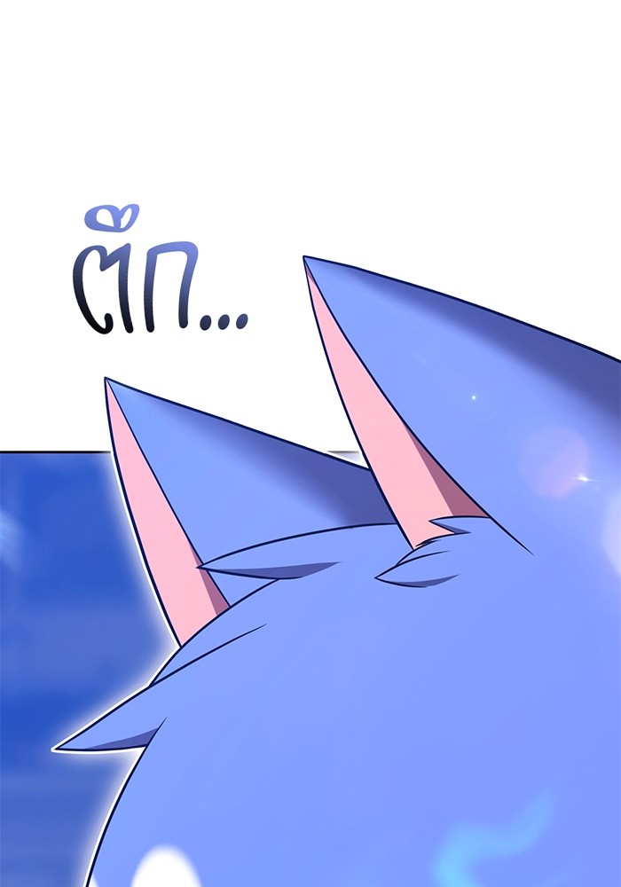 126 (40)