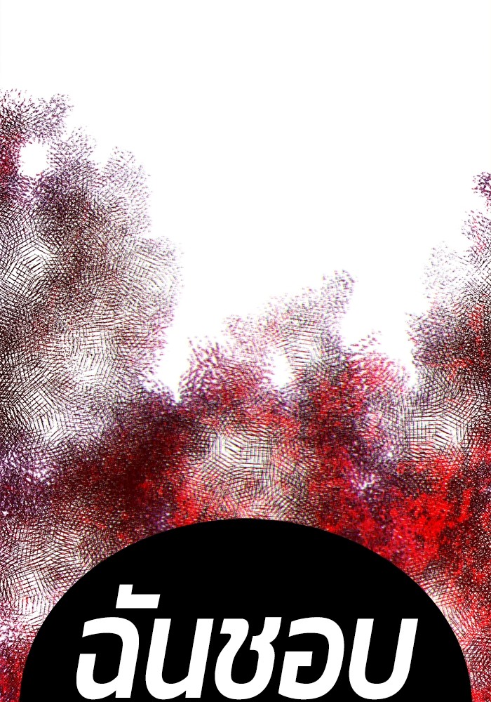 134 (6)