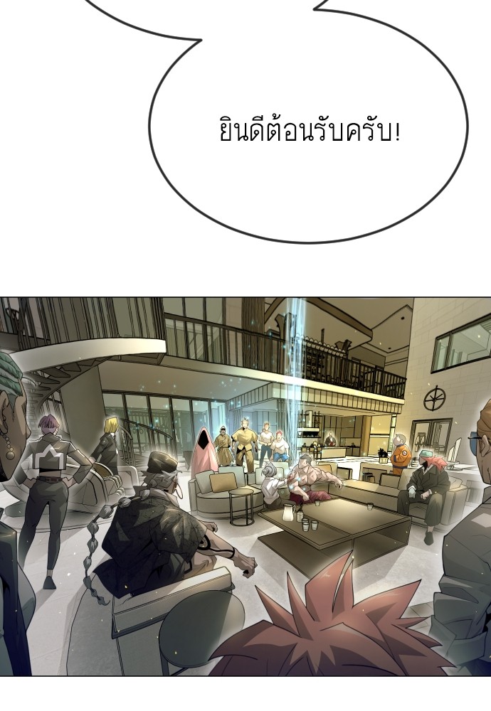 187 (23)
