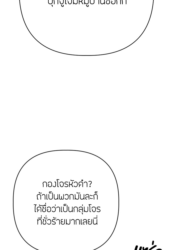 14 (100)