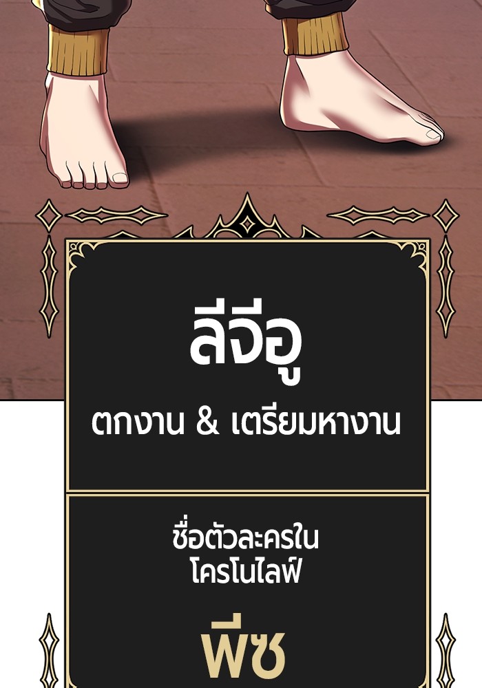 127 (36)