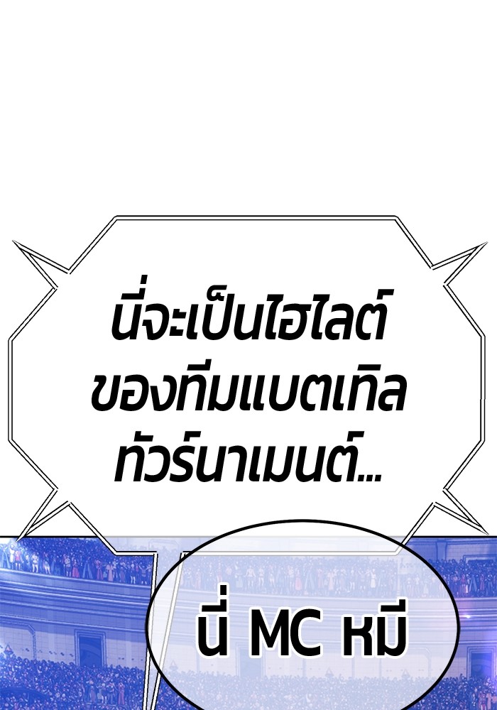 131 (14)