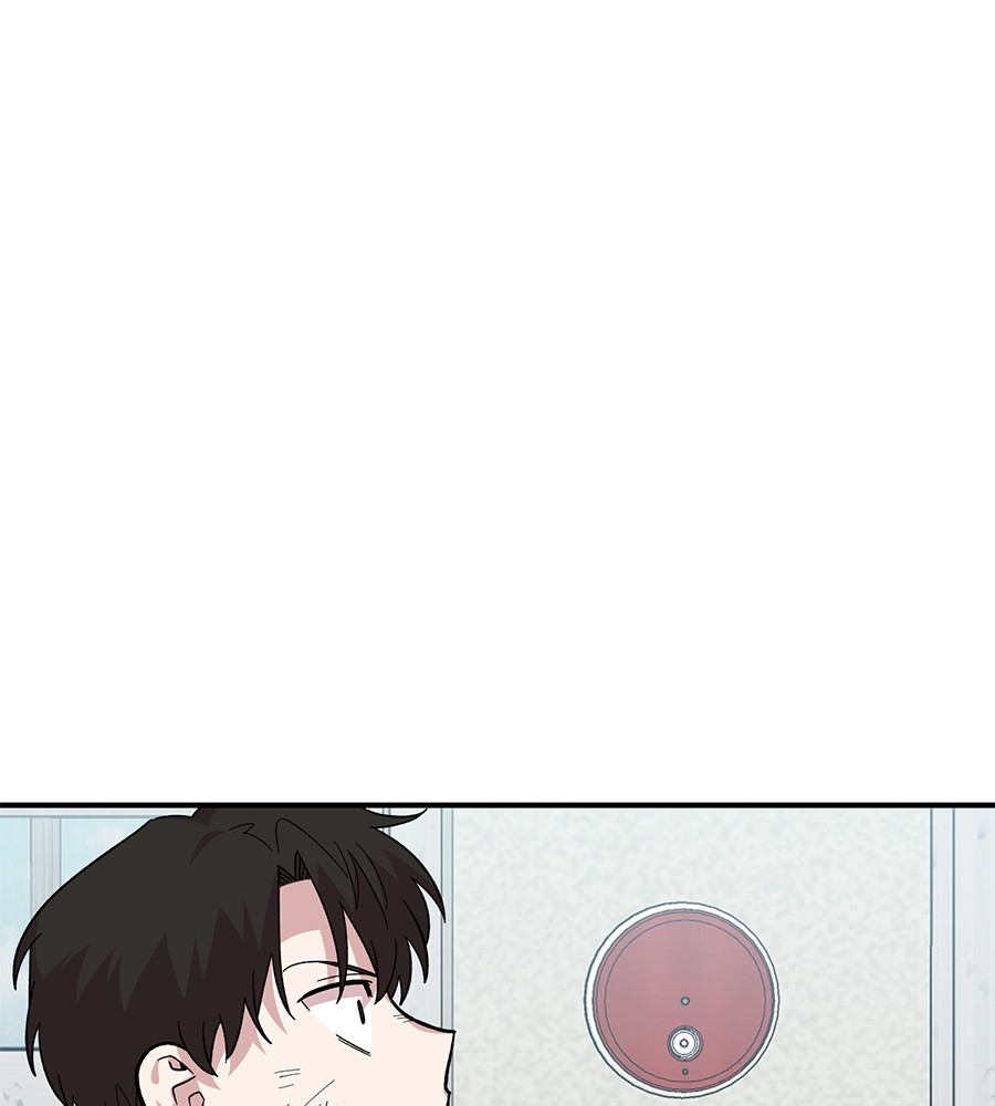 Childhood Friend Complex 22 (30)