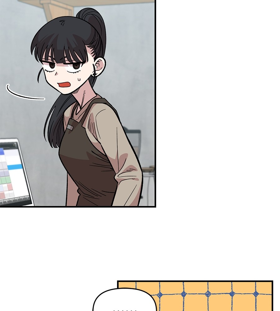 Childhood Friend Complex 30 (7)