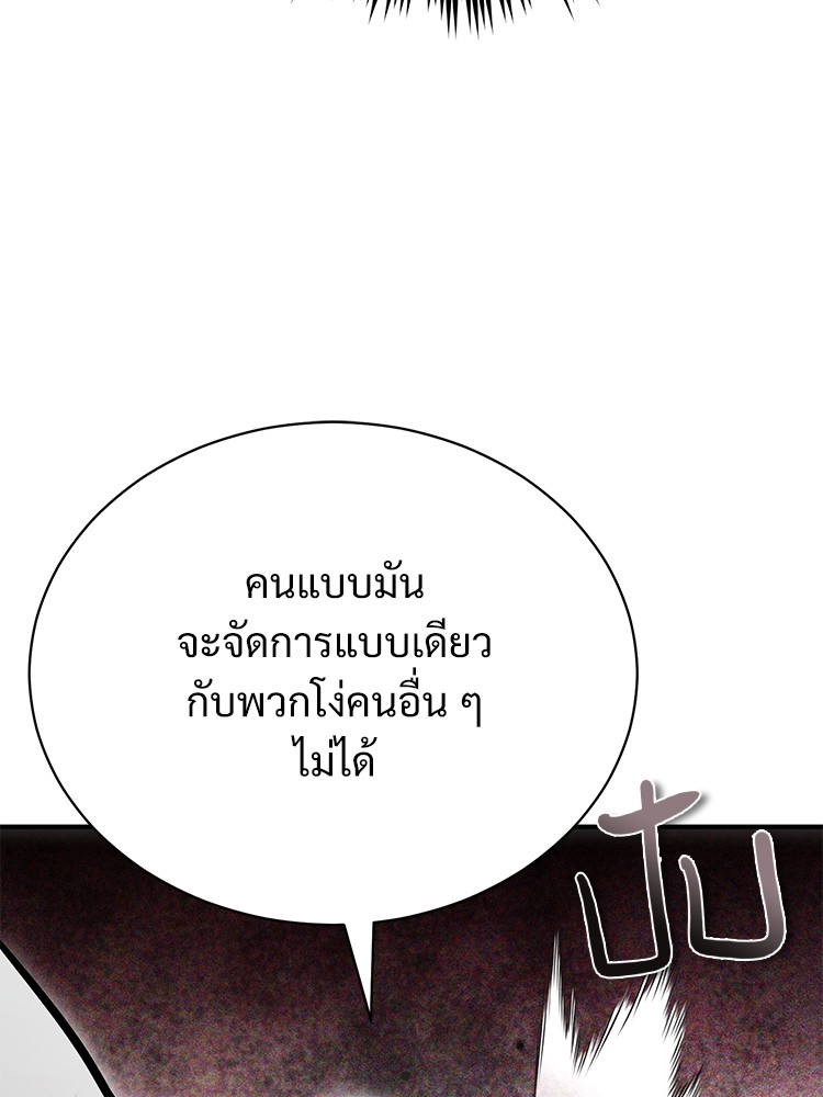 57 (13)